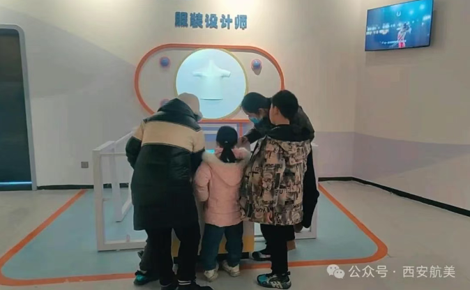 1745395931444020.png image.png